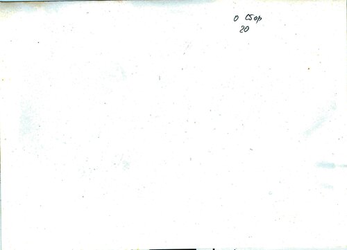 13-2_вкладыш-2